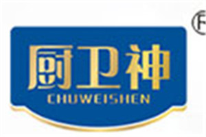 厨卫神垃圾处理器