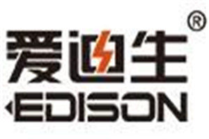 爱迪生垃圾处理器