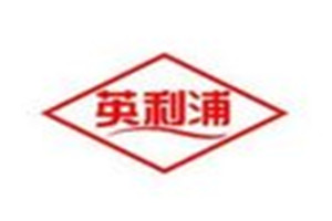英利浦食物垃圾處理器