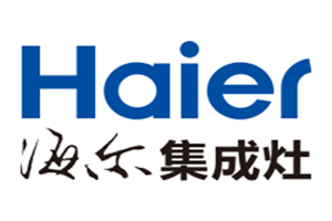 海爾集成灶