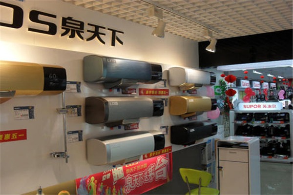 泉天下电热水器