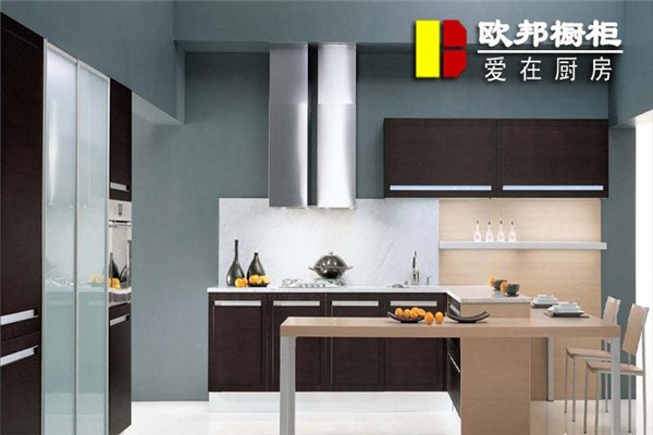 欧邦橱柜