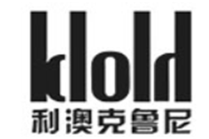 利澳克鲁尼集成灶