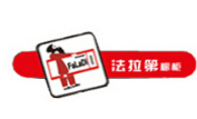 愛加法拉第櫥柜
