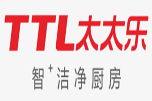 太太樂廚衛(wèi)電器
