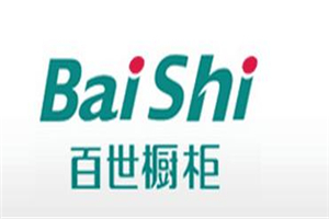 百世櫥柜