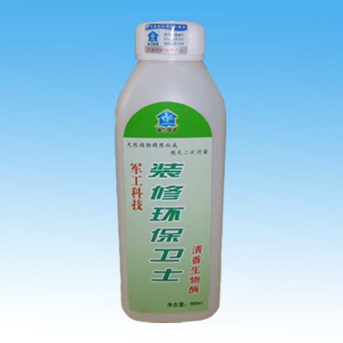 海兰居适空气净化