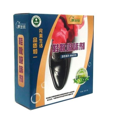 原生钛空气净化