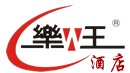 樂王電器
