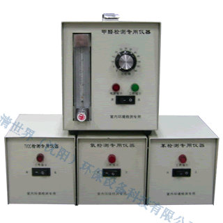 清世界空气净化