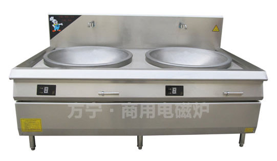 方宁商用电磁炉