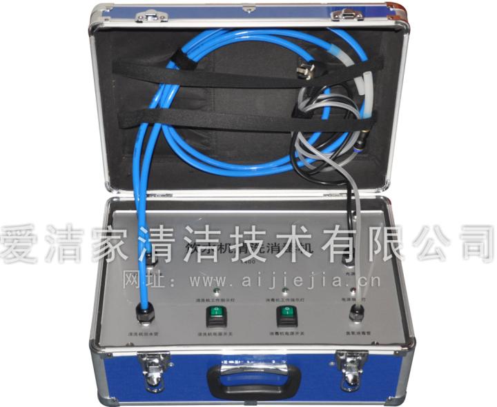 爱洁家家电清洗