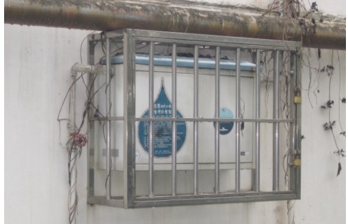全铭家用净水器