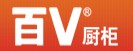 百v櫥柜