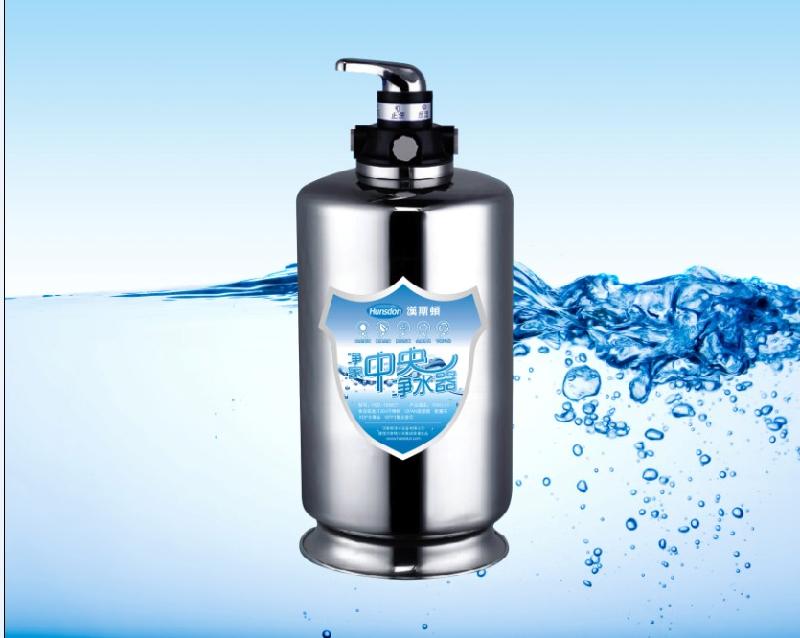 汉斯顿净水器