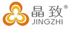 晶致櫥柜