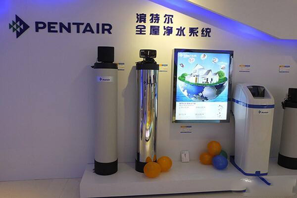 滨特尔净水器