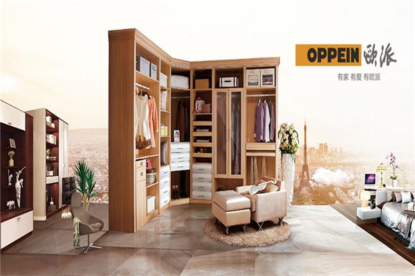 欧派木欧派橱柜