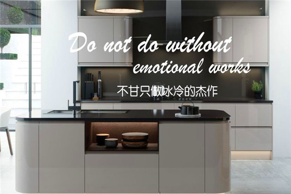 班贝格不锈钢橱柜