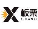 x板栗