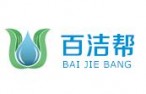 百潔幫家電清洗