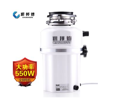 厨邦德垃圾处理器