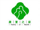 康复之家