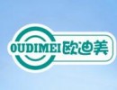 欧迪美无叶风扇