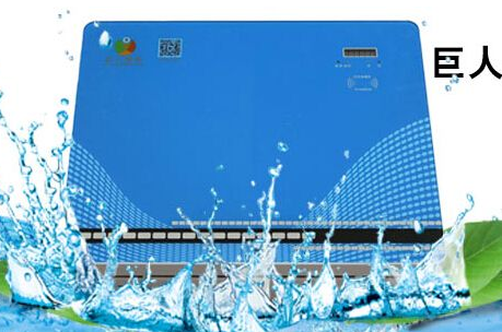 巨人净水器