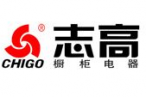 志高櫥柜