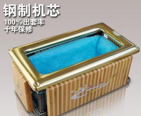 澳之龙鞋套机